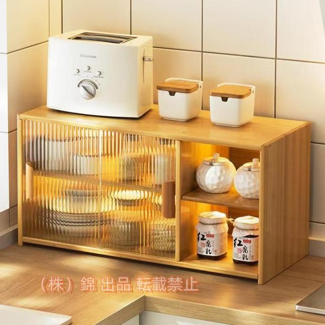 キッチン収納　食器棚 ミニ食器棚 キッチンボード　ロータイプ ガラス 引き戸 上置き食器棚 コンパクト 株式会社錦 上置き 事務所 業務用 収納 おしゃれ 木製