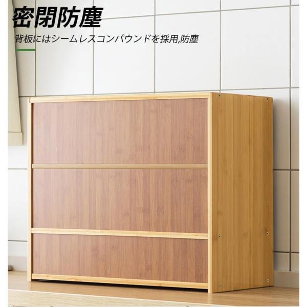 キッチン収納　食器棚 ミニ食器棚 キッチンボード　ロータイプ ガラス 引き戸 上置き食器棚 コンパクト 株式会社錦 上置き 事務所 業務用 収納 おしゃれ 木製_10