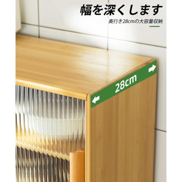 キッチン収納　食器棚 ミニ食器棚 キッチンボード　ロータイプ ガラス 引き戸 上置き食器棚 コンパクト 株式会社錦 上置き 事務所 業務用 収納 おしゃれ 木製_11
