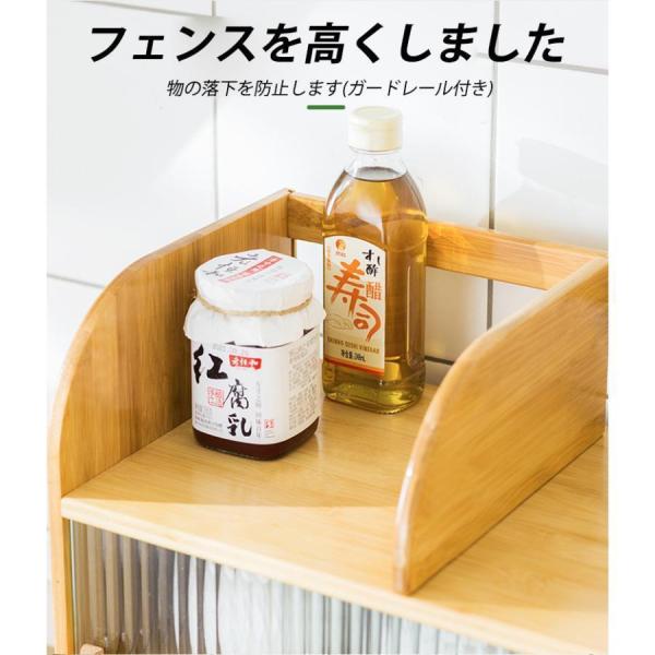 キッチン収納　食器棚 ミニ食器棚 キッチンボード　ロータイプ ガラス 引き戸 上置き食器棚 コンパクト 株式会社錦 上置き 事務所 業務用 収納 おしゃれ 木製_9