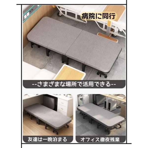 おりたたみベッドコンパクトシングルサイズ超軽量三つ折り簡易ベッド錦