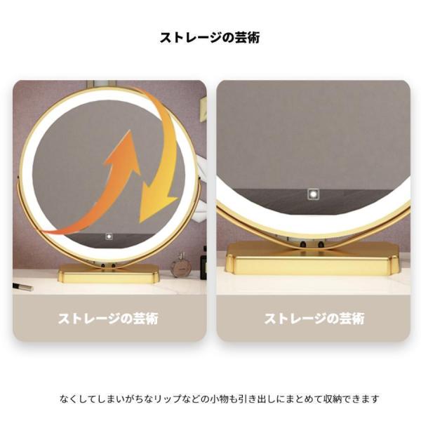 ドレッサー おしゃれ テーブル 安い 鏡台 椅子 スツール セット 収納 LED ライト デスク株式会社錦 化粧台 メイク コスメ かわいい 化粧 家具 新生活_4