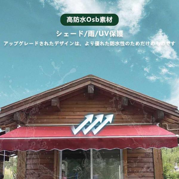 防水およびUV 伸縮式 オーニングテント 、 壁際 2/3/4/5M アウトドアオーニング、アルミ合金株式会社錦 庭の日よけ格納式キャノピーオーニン