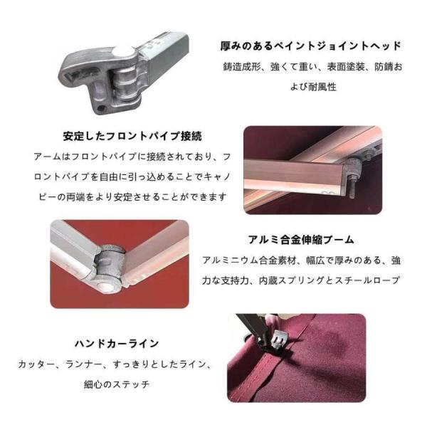 防水およびUV 伸縮式 オーニングテント 、 壁際 2/3/4/5M アウトドアオーニング、アルミ合金株式会社錦 庭の日よけ格納式キャノピーオーニン