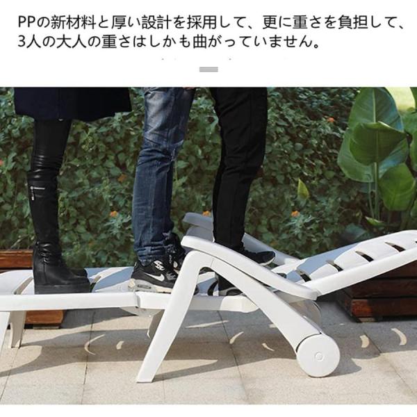 ガーデンチェアサンラウンジャーレックライナー折りたたみ可能な調整可能なバックレストサンベッドラウンジャープラスチック肥厚錦屋外リクライニングチェア屋_1