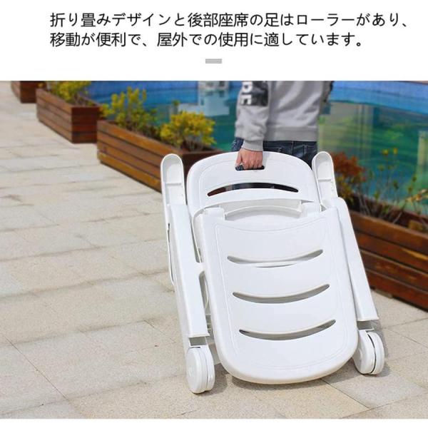 ガーデンチェアサンラウンジャーレックライナー折りたたみ可能な調整可能なバックレストサンベッドラウンジャープラスチック肥厚錦屋外リクライニングチェア屋_4
