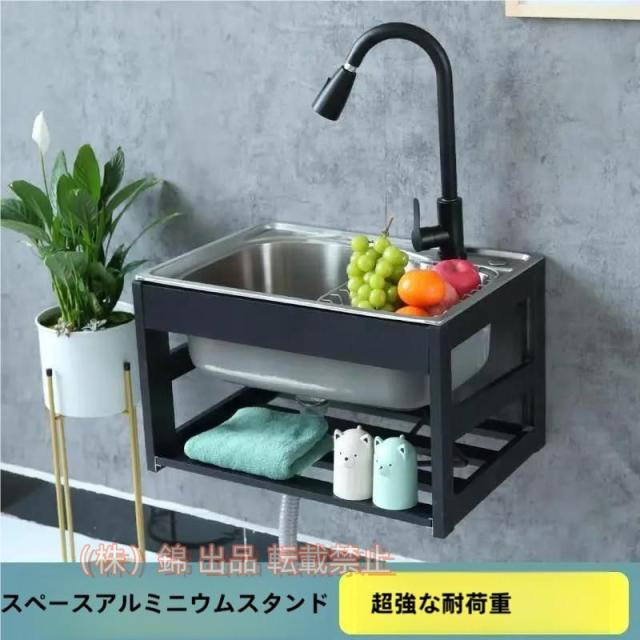 赤川器物 18-8 目盛付 角型キッチンポット 24cm パッキン・フック付