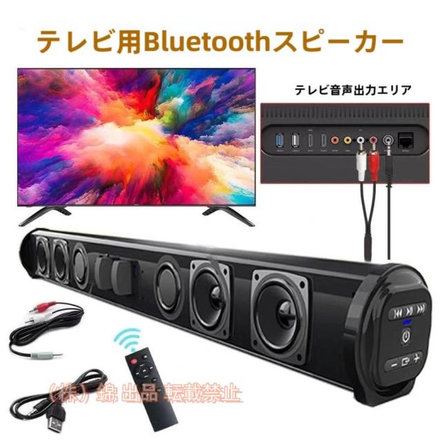 ハイセンス 50インチ 液晶テレビ 50A6100（再起動不具合あり・ジャンク）