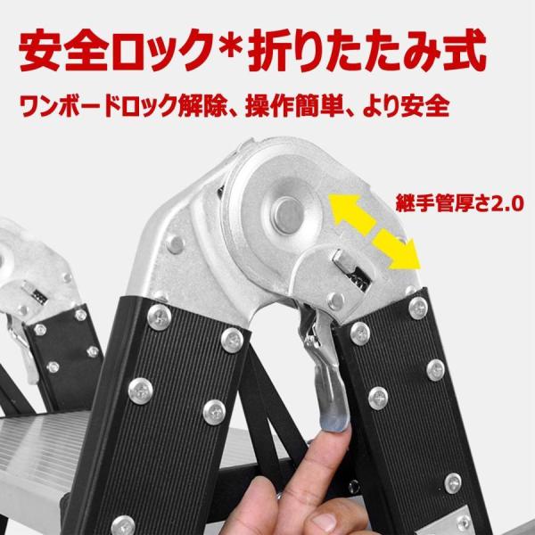 アルミ合金8~14段ロフトはしご階段手すり付き家庭用折りたたみはしご屋根裏はしご軽量多機能株式会社錦屋根裏ステップ安全固定フック壁掛け式折りたたみ階段_4