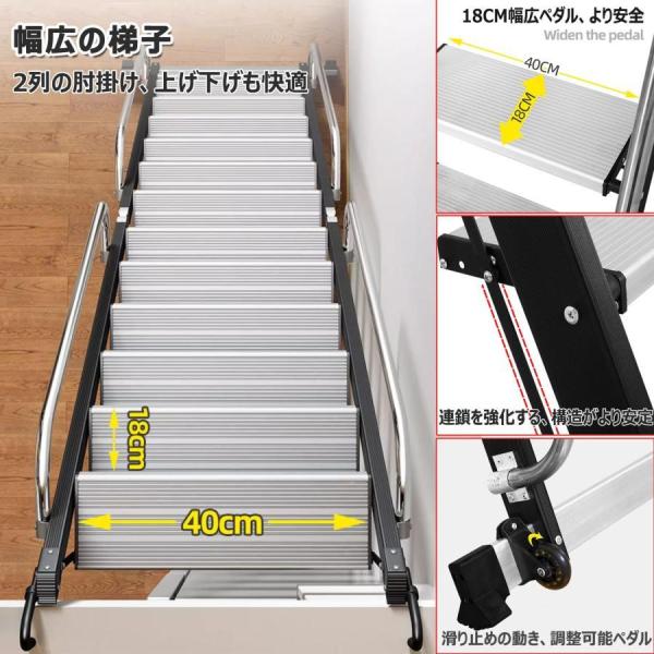アルミ合金8~14段ロフトはしご階段手すり付き家庭用折りたたみはしご屋根裏はしご軽量多機能株式会社錦屋根裏ステップ安全固定フック壁掛け式折りたたみ階段_5