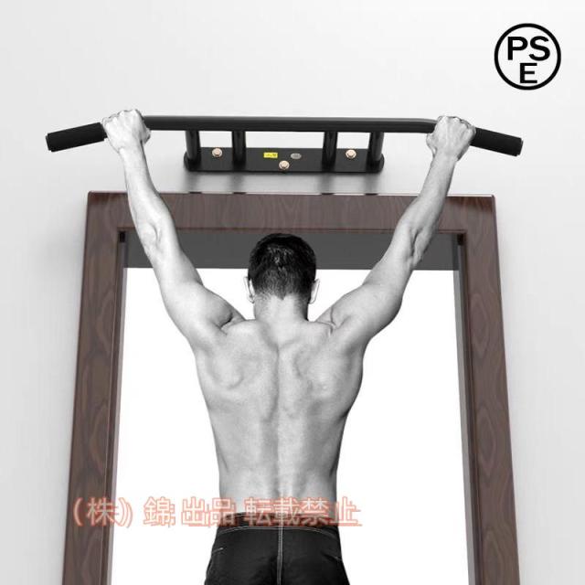 プッシュアップバー ドアフレームの懸垂バー、安全で耐久性のあるスポーツおよびフィットネス機器株式会社錦多機能プルアップバー、ロッド長さ100cm