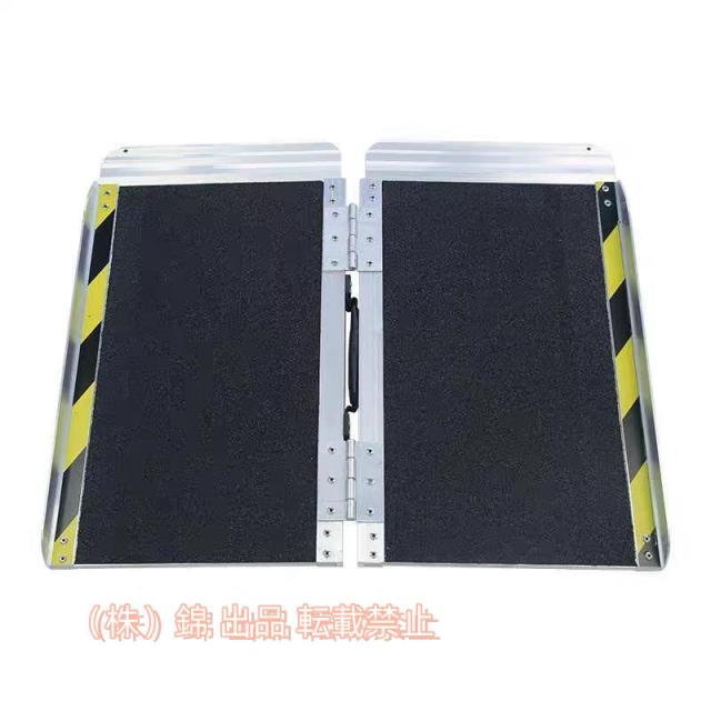 DECPAC スロープ 耐荷重300KG DECPAC 折りたたみスロープ 300kg