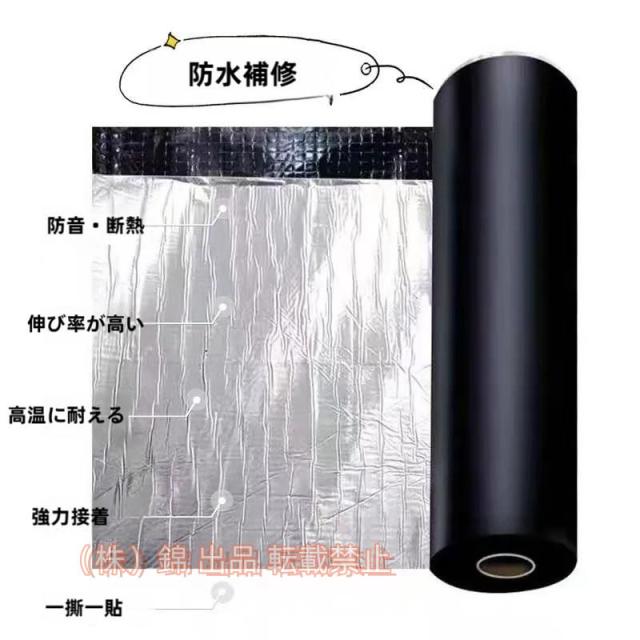 ＴＲＵＳＣＯ TSN80-250 遮光ネットロール遮光率６５％ ２ｘ５０Ｍ TSN80250 tr-1610174 TRUSCO 花・ガーデン・DIY工具 トラスコ中山 TSN80-250 遮光ネット