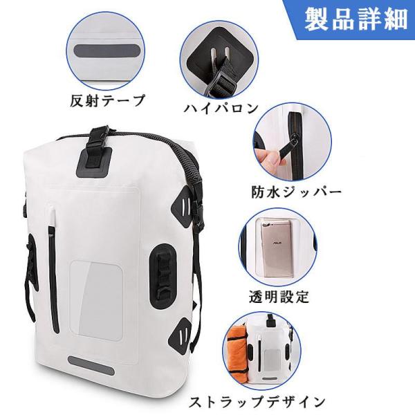 防水リュック ドライバッグ アウトドア waterproof PVC 防水バッグ