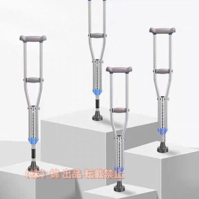 2本の腕下松葉杖二重調節可能な松葉杖衝撃吸収厚みのあるステンレス鋼ダンピングスプリング付き医療用松葉杖滑り止めの足錦痛みを和らげる拡張可能