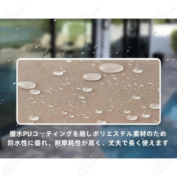 日よけシェード 大型 オーニングテント ベランダ 突っ張り式 雨よけ 撥水 おしゃれ 高さ角度調節 工事不要株式会社錦 目隠 DIY 庭_2