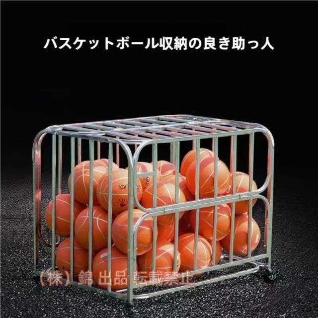 ルカゴ ボールかご ふたと車輪が付いている大きいボールカート、 バスケットボール/サッカー/バレーボール用株式会社錦 積み重ね可能なオーガナイザー