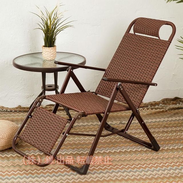 籐リクライニングガーデンチェア屋外ガーデン家具| 折りたたみサンベッド調節可能なサンラウンジャーリクライニングチェア用リビングルームバルコニーパティオビ