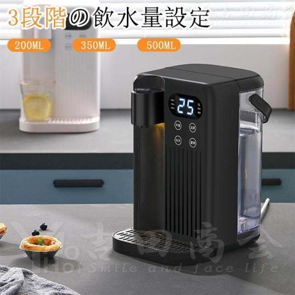 電気ケトル 3L ウォーターサーバー 家庭用卓上型 コンパ 12段階温度調整 3秒瞬間熱湯 株式会社錦 温水 冷水 節電対策 キッチン オフィスに最適