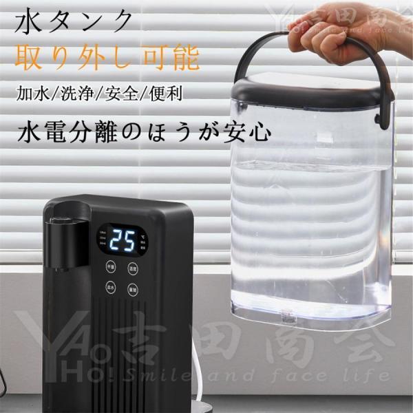 電気ケトル 3L ウォーターサーバー 家庭用卓上型 コンパ 12段階温度調整 3秒瞬間熱湯 株式会社錦 温水 冷水 節電対策 キッチン オフィスに最適