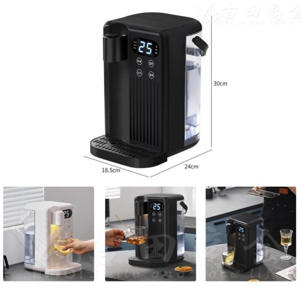 電気ケトル 3L ウォーターサーバー 家庭用卓上型 コンパ 12段階温度調整 3秒瞬間熱湯 株式会社錦 温水 冷水 節電対策 キッチン オフィスに最適