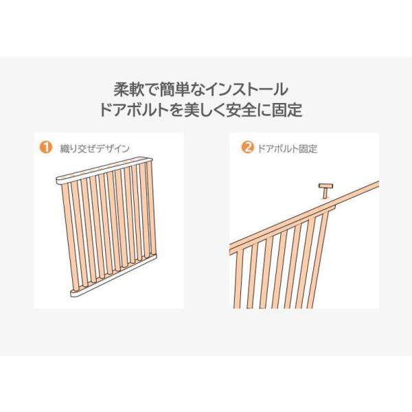 猫 ケージ キャットケージ 2/3段 木製 キャスター付き 棚板付き 広々 大型 高級感 おしゃれ キャットハウス 株式会社錦 留守番 保護 脱走防止 多頭飼い_5