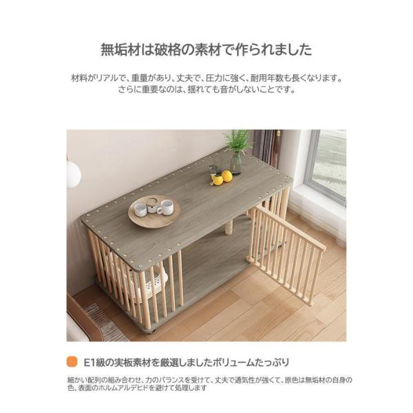 猫 ケージ キャットケージ 2/3段 木製 キャスター付き 棚板付き 広々 大型 高級感 おしゃれ キャットハウス 株式会社錦 留守番 保護 脱走防止 多頭飼い_9
