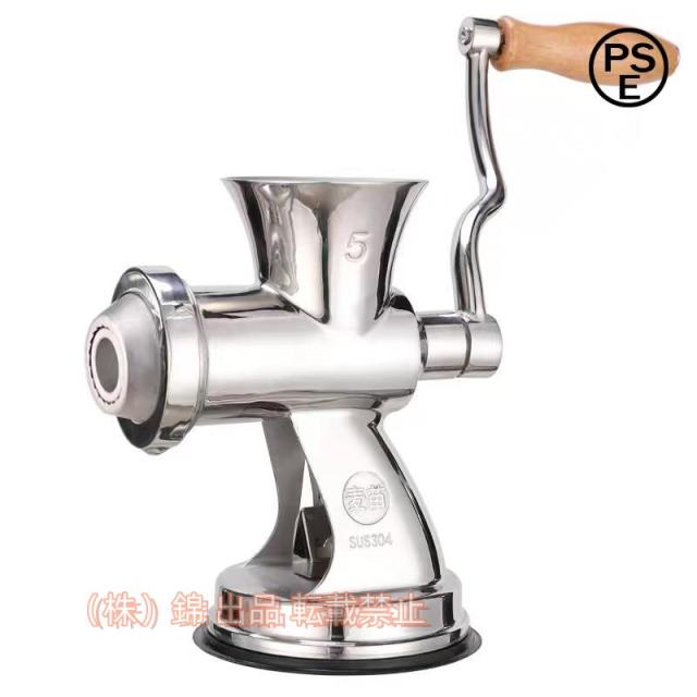 手動ミンサーミンチ機吸盤式肉挽き器ひき肉機手動式ミートグラインダー錦肉ひき?腸詰め?粉ひきを一台でOK多機能切肉器みじん切り器電源不要耐摩耗性304