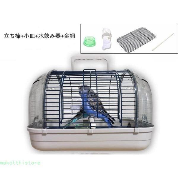 鳥キャリーケージ鳥かごお散歩ケージリスケージバードゲージお出かけバードキャリア鳥の巣外出小動物用持ち運び錦持ち手付き旅行通院移動防災止まり木付き通気 鳥キャリーケージ鳥かごお散歩ケージリスケージバードゲージお出かけ