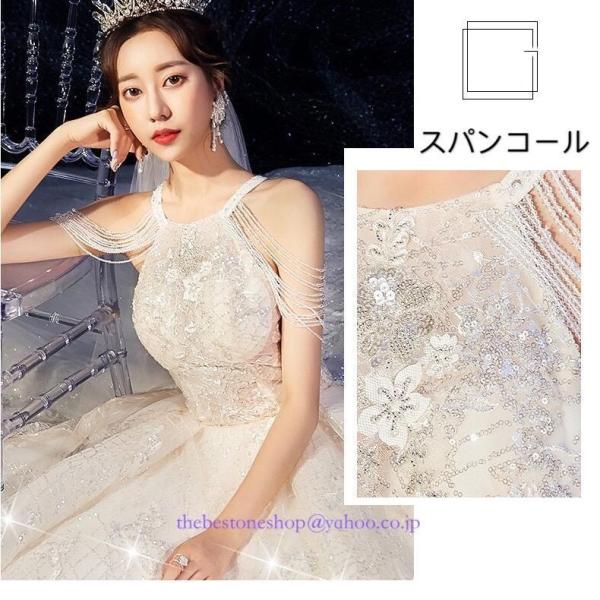 ロングトレーン 高級ウエディングドレスお花嫁ドレスプリンセスライン