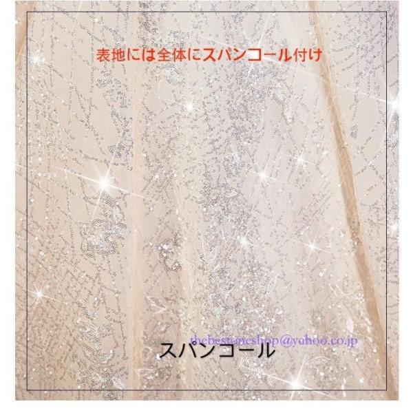 ロングトレーン 高級ウエディングドレスお花嫁ドレスプリンセスライン