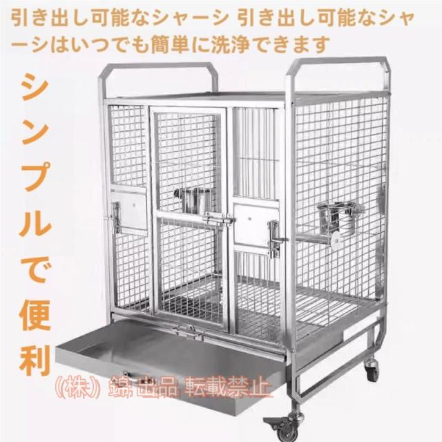 ファープラスト カナリヤ・インコ用ケージセット ブリオ ミニ 56109514 ファープラスト カナリヤ・インコ用ケージセット ブリオ ミニ 56109514