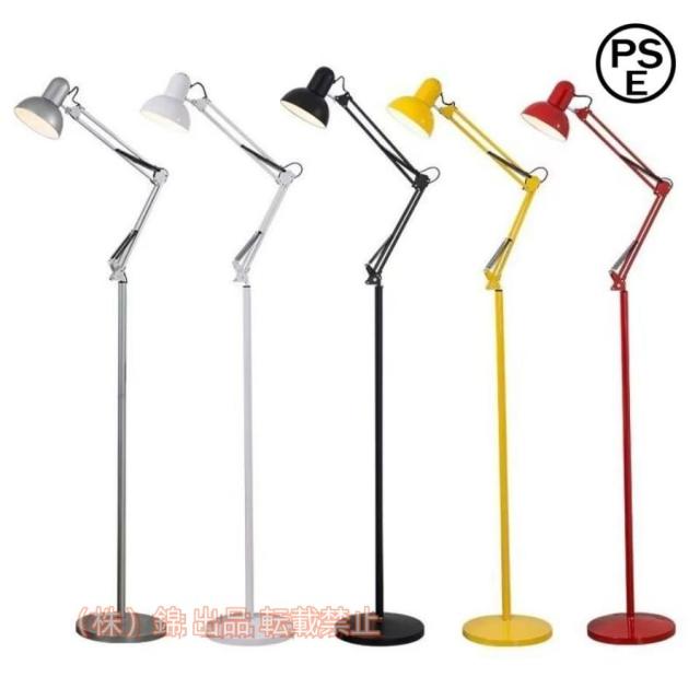 スタンドライトLEDフロアライト18W目に優しい高輝度フロアランプフロアスタンド360°回転インテリア照明電気釣り形状フロアランプ錦勉強/仕事/寝室