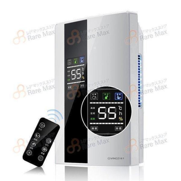 除湿機 衣類乾燥 電気代安い 110v ハイブリッド式 25db 除湿器 衣類