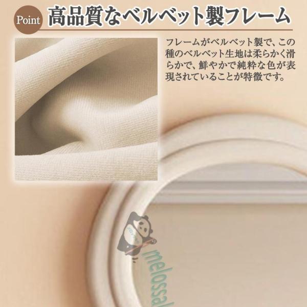 波型 全身鏡 韓国 風 鏡 全身 姫系 姿見 白 ピンク グリーン かわいい