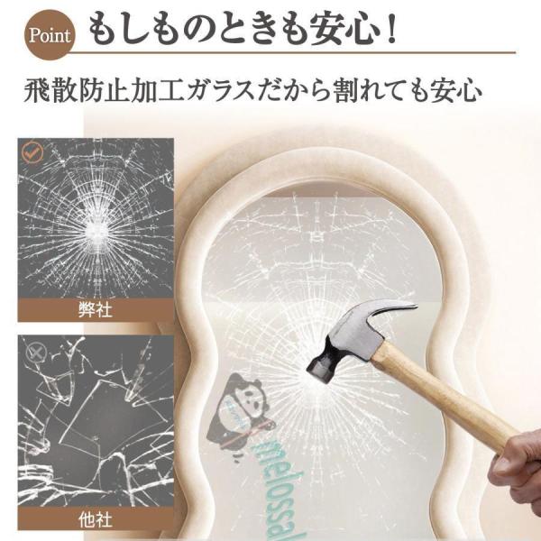 波型 全身鏡 韓国 風 鏡 全身 姫系 姿見 白 ピンク グリーン かわいい 鏡 大きめ 株式会社錦 立て掛けミラー 全身カガミ 御洒落160x60cm