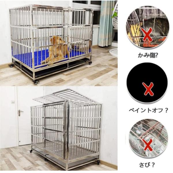 犬用ケージあらゆる種類のペットの犬と猫に適したステンレス製の犬用ケージ、大型犬と犬用ケージペットかごキャリーバック厚錦大型小型中型犬猫クレート_7