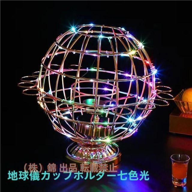 テキーラ観覧車コカボムタワーLEDワイングラスホルダー（7?15日でお届け）酒棚鉄の技術で安定した基盤を持つ錦ワインクーラーに適しています居酒屋KTV