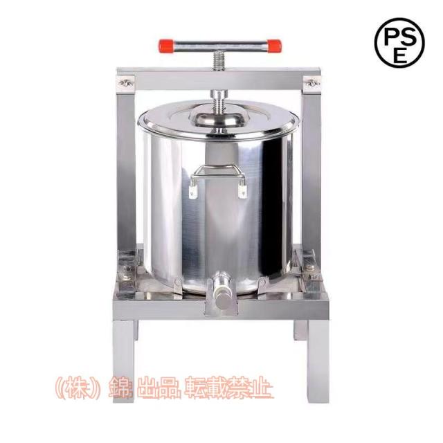 【両面】専用 蜂蜜分離器蜂蜜圧搾機ステンレス圧縮製蝋器手手動脱水機ジューサー