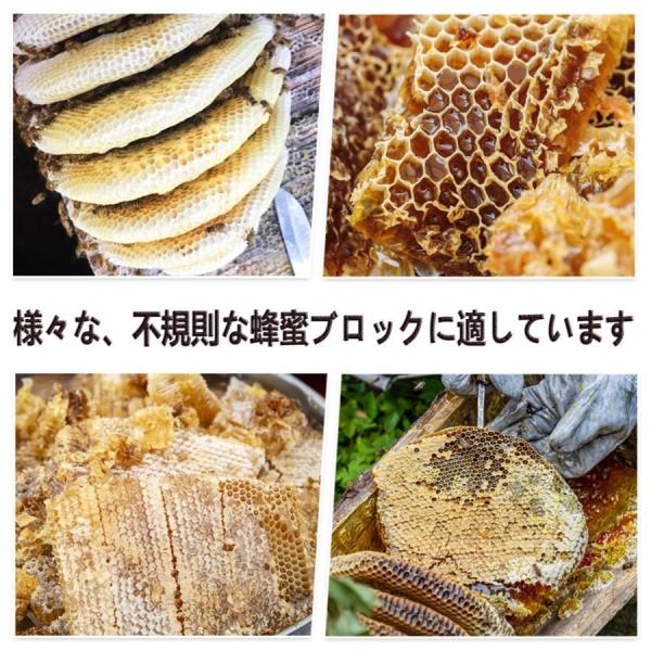 蜂蜜分離器蜂蜜圧搾機ステンレス圧縮製蝋器手手動脱水機ジューサー