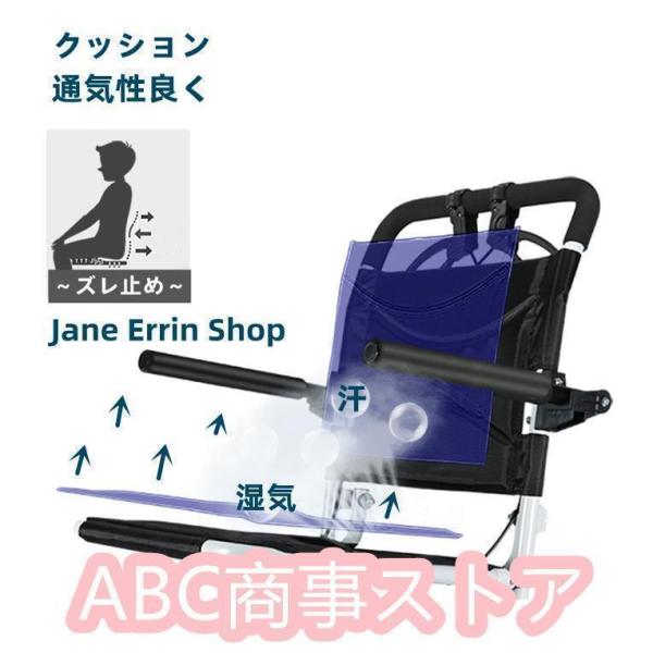 車椅子 車いす 折り畳み式車椅子 介助型 軽量 アルミ合金 簡易