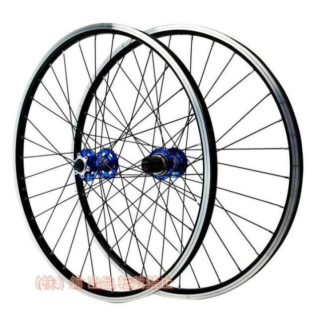 26インチ自転車ホイールセットディスクブレーキVブレーキマウンテンバイクホイールサイクリング前部2リア4ベアリングクイックリリース7 8 9 10 11カードフライホ