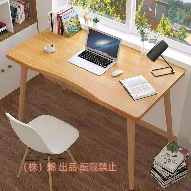 デスクパソコンデスク勉強机白黒木机デスク木製pcデスクつくえリモート 
