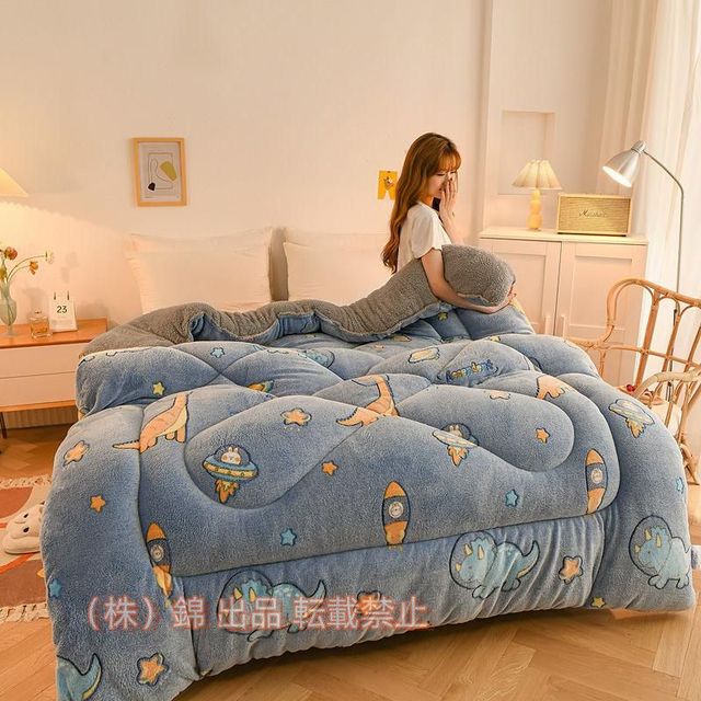 重いボリューム冬用の毛布かけふとんふわもこ丸洗い可子供用掛け毛布防寒毛布シングル厚手かけ毛布肌掛け毛布錦ブランケットはだかけ布団寒さ対策