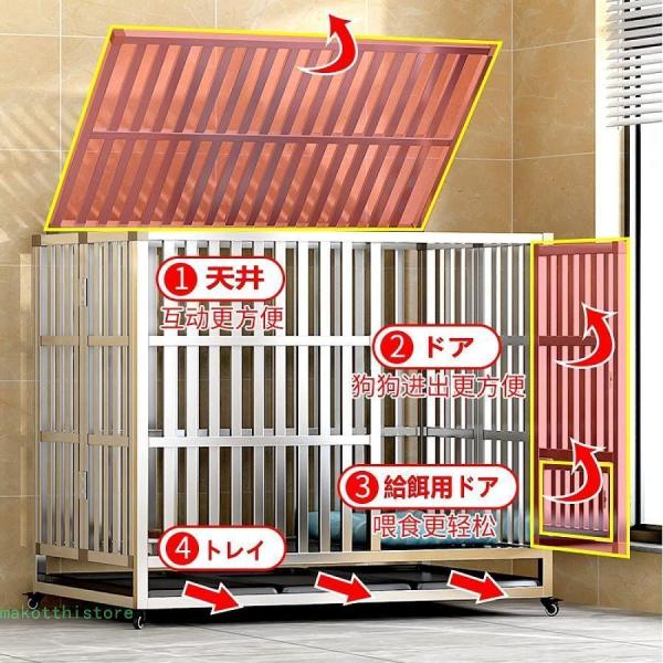 大型犬 ケージ 犬サークル 犬 ケージ，4つの取り外し可能なホイールと