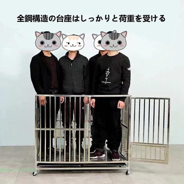 大型犬 ケージ 犬サークル 犬 ケージ，4つの取り外し可能なホイールと