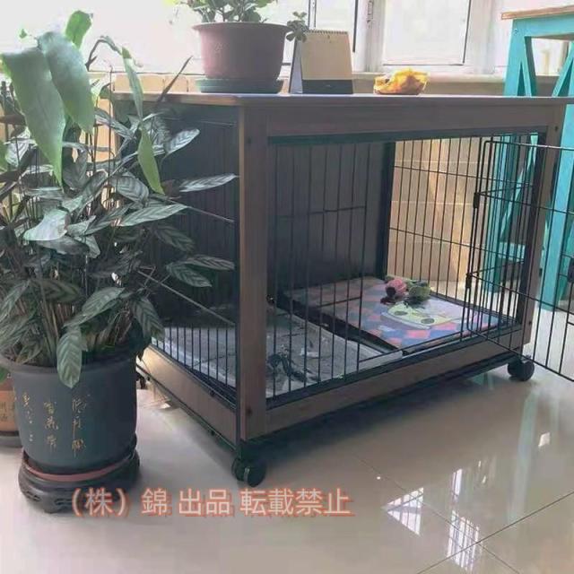 犬ケージゲージ屋根付き木目調サークル98×64×75cm小型犬・中型犬に適用ペット用ペットサークルペットケージおしゃれ錦頑丈耐用【4-7日以内に配達】