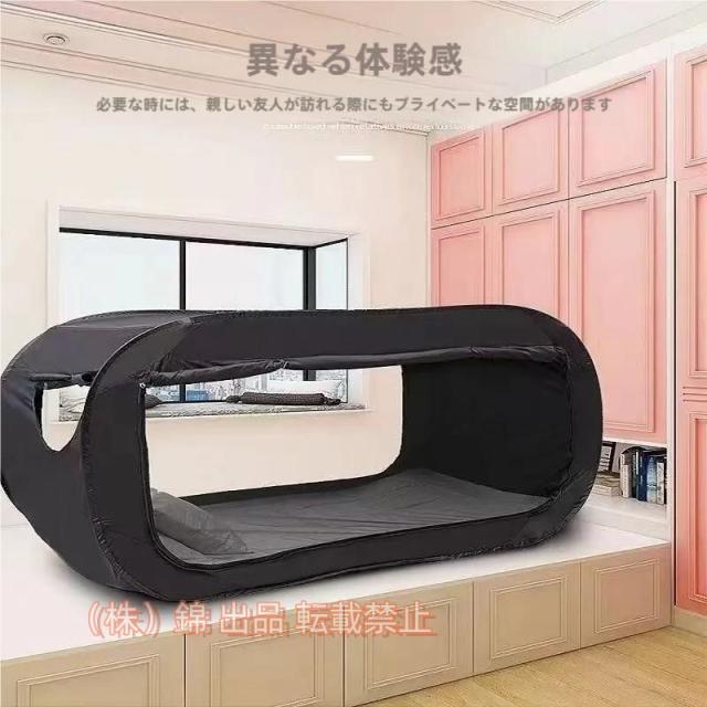 プライバシーテント、テント、自動ポップアップ速度シングルオープン