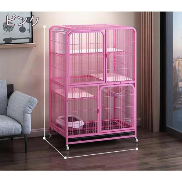 猫用ケージ 大型 多頭飼い 組立簡単 折り畳み式 掃除しやすいネコ用ゲージ