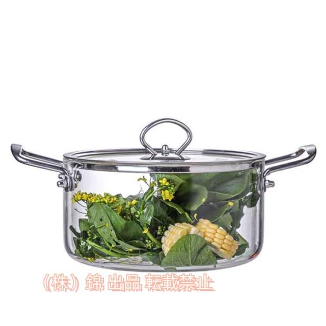 【新品】マイクロ波対策！電子レンジ専用　磁性鍋Sサイズ　一人暮らし初心者の方に！ 新品】マイクロ波対策！電子レンジ専用 磁性鍋Sサイズ 一人暮らし